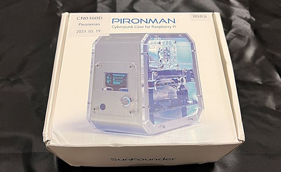 Pironman Case