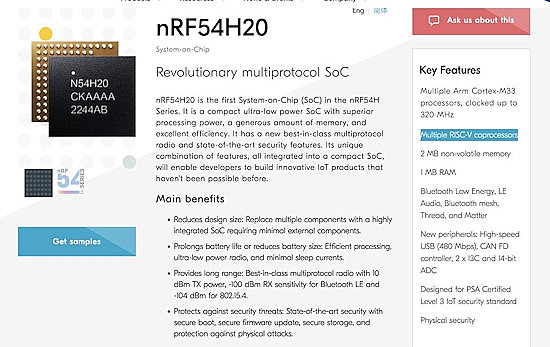 Nordic nRF54H20