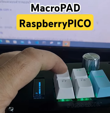 MacroPad