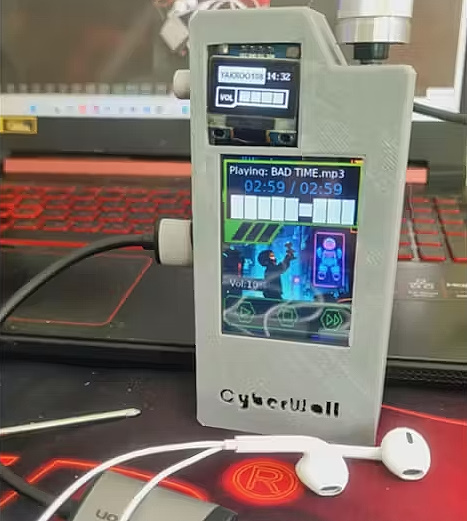 Cyber WalkMan