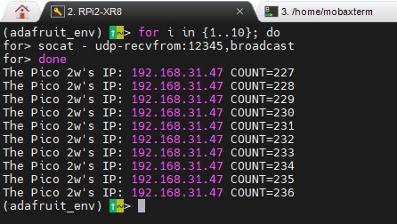 Broadcast IP