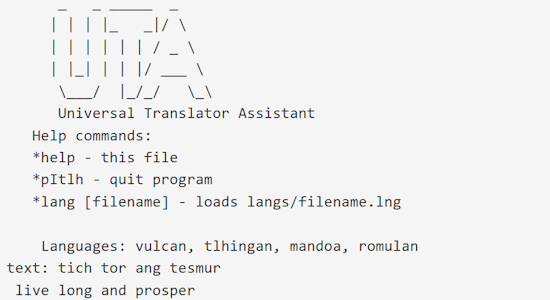 Talking to Aliens with my Fruit Jam