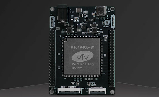 WT01P4C5-S1 ESP32-P4 and ESP32-C5
