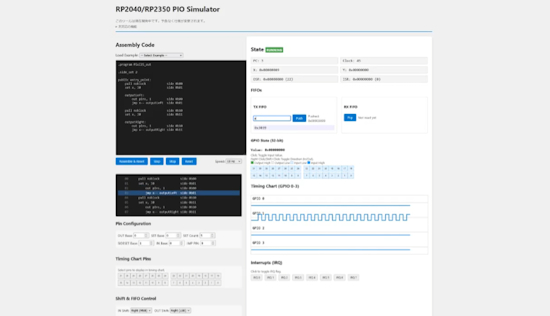 PIO simulator for RP2040/RP2350