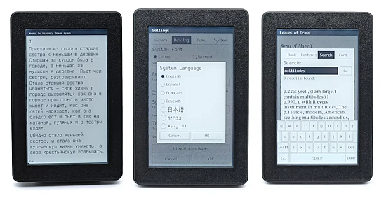 Open Book Touch