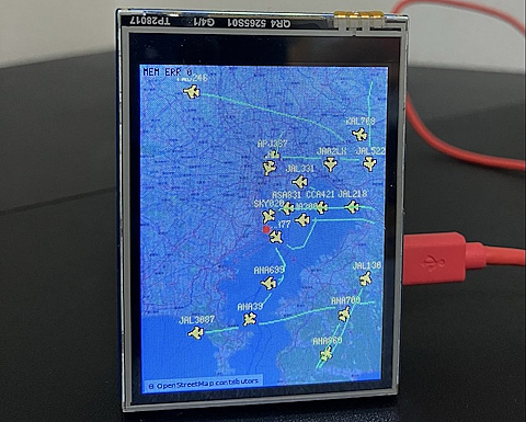 Display airplanes around Haneda Airport in real-time. Using Raspberry Pi Pico 2 W