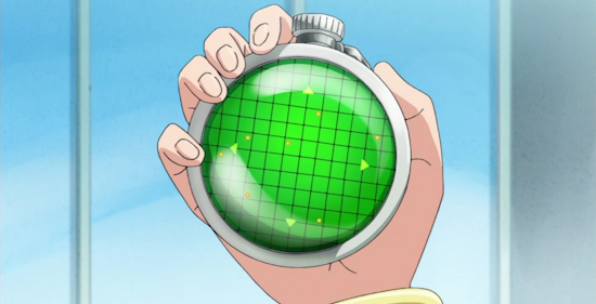 Dragon Ball Radar
